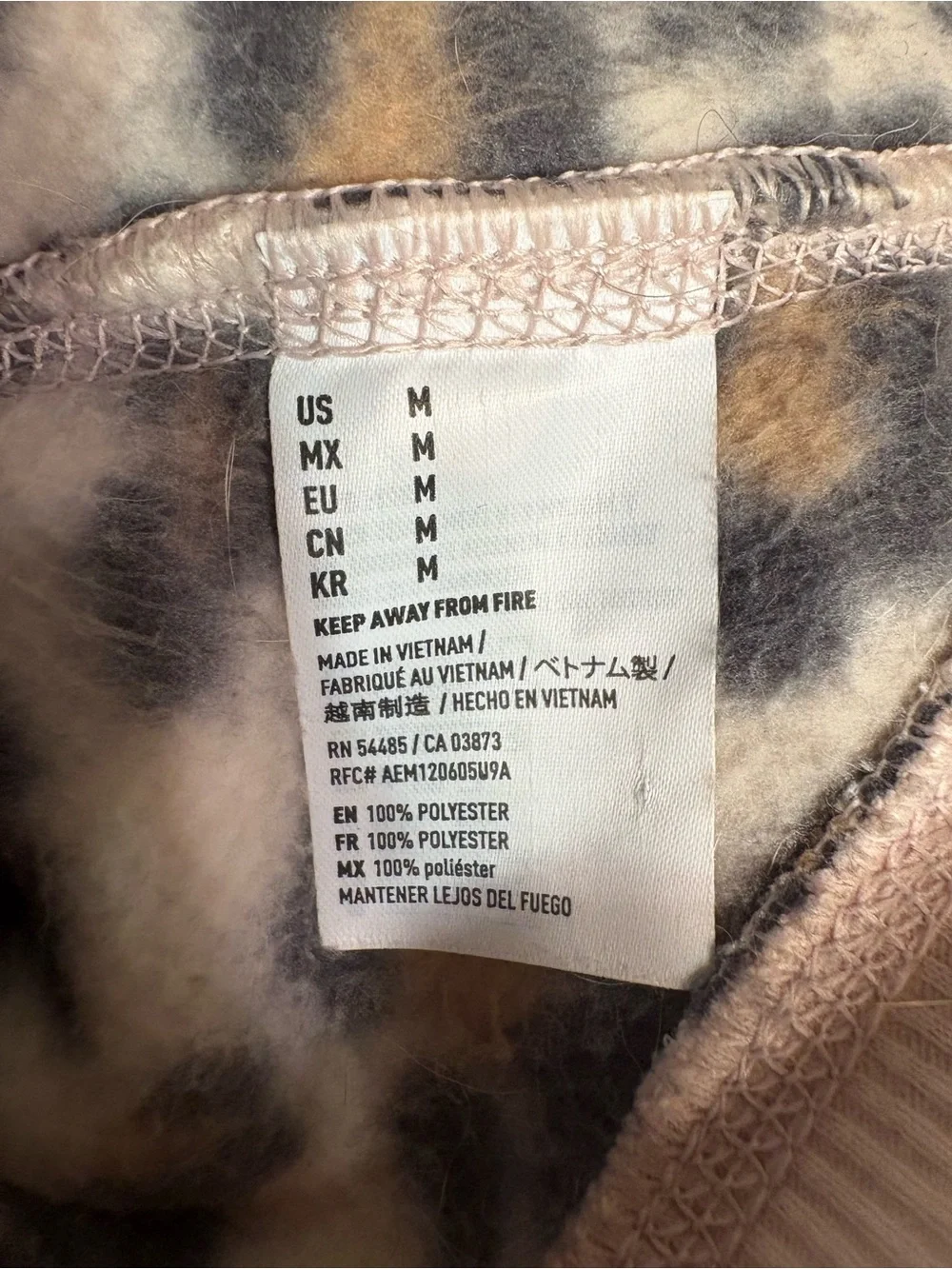 American Eagle Outfitters Cream Leopard Print Sherpa Dog Hoodie